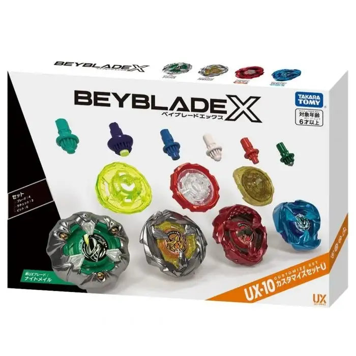 Beyblade X UX-10 Customize Set U-Takara Tomy-Beyblade X-Mobile Garage HK