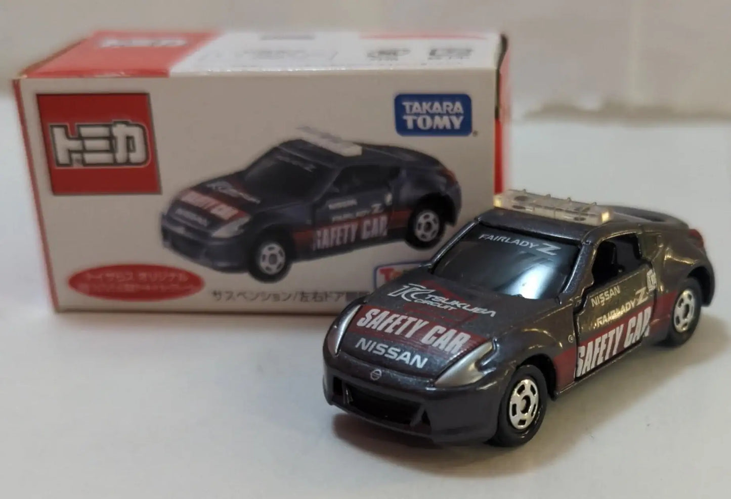 Tomica Japan Toys"R"us Exclusive Nissan Fairlady Z Tsukuba Circuit Safety Car