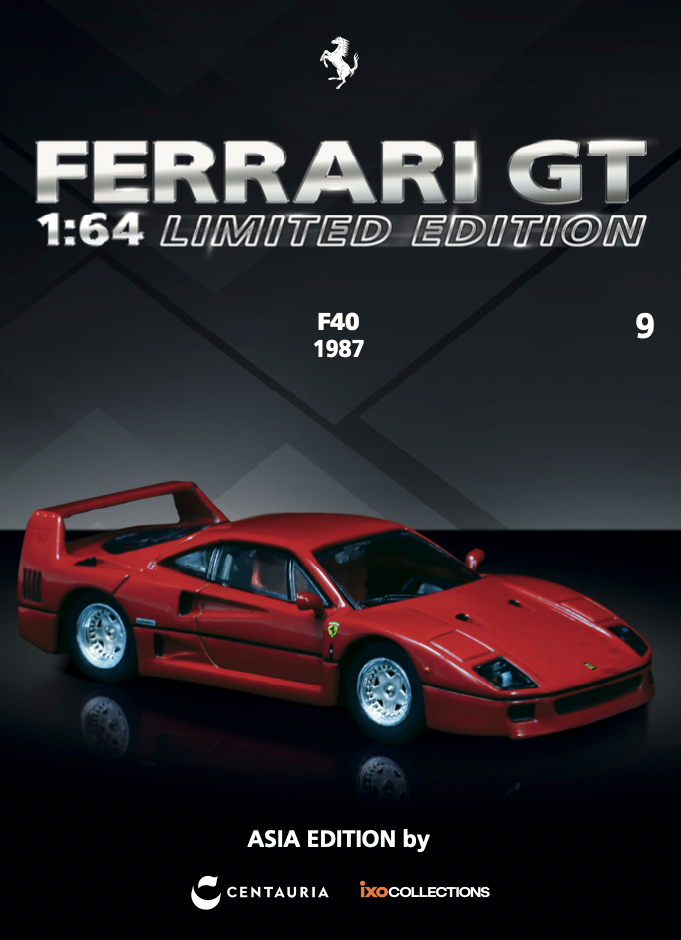Ferrari GT 1:64 Magazine Limited Edition - ASIA EDITION FERRARI F40 1987 English Version