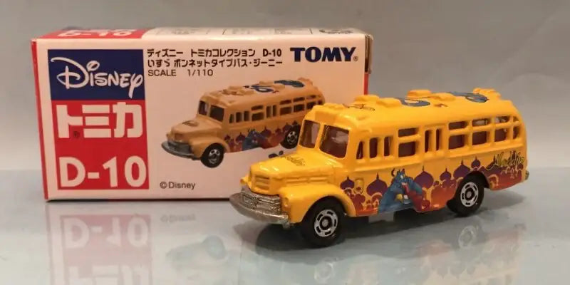 2005 Tomica D-10 Isuzu Bonnet Type Bus Genie