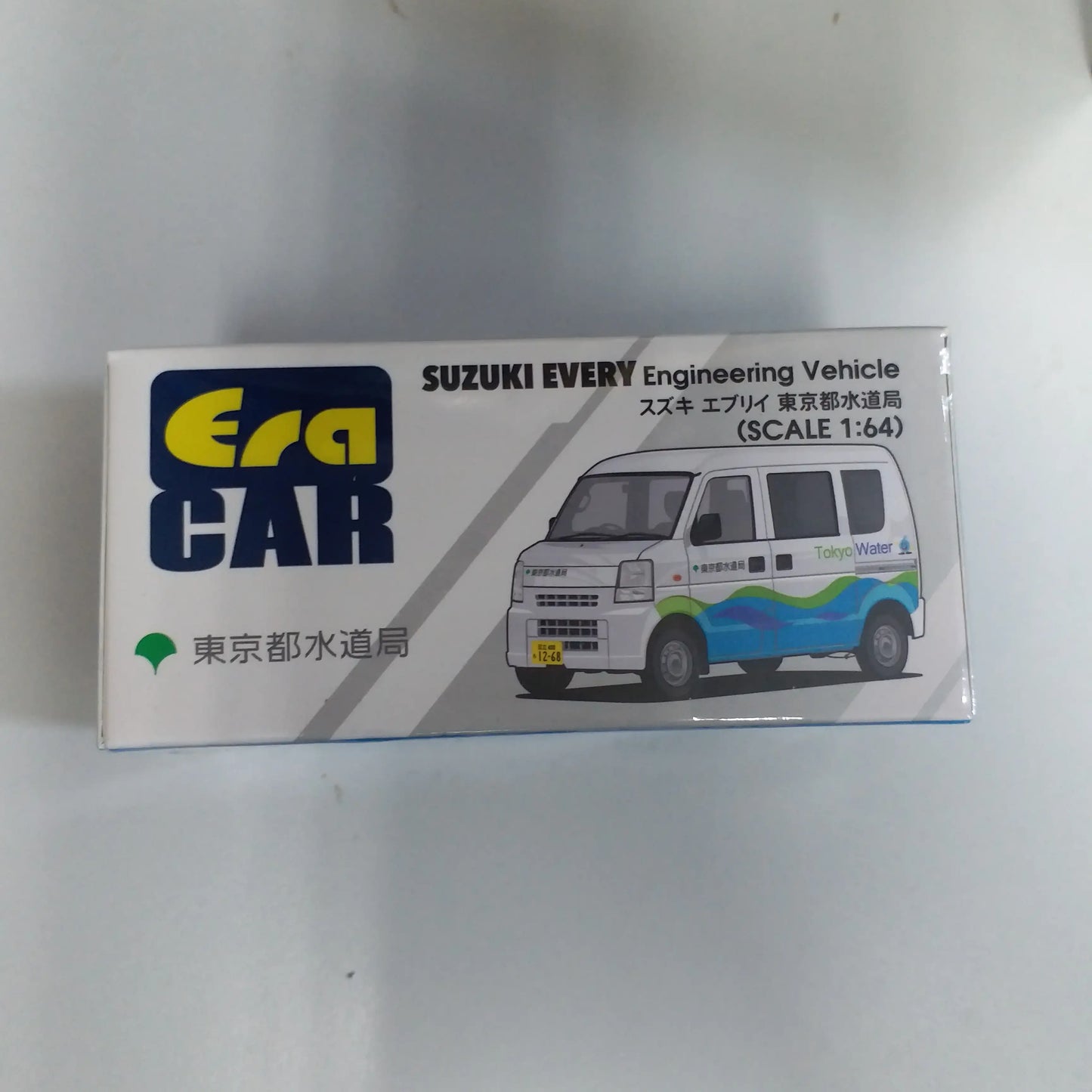 ERA Car Scale 1:64 Suzuki Every Engineering Vehicle 東京都水道局