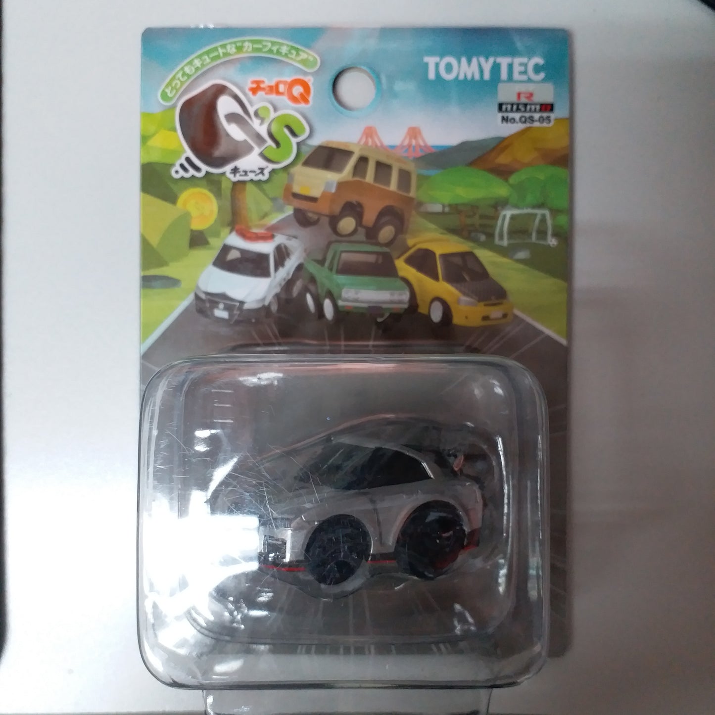 Choro Q Zero QS-05b NISSAN GT-R NISMO NISMO N Attack Package(Silver)