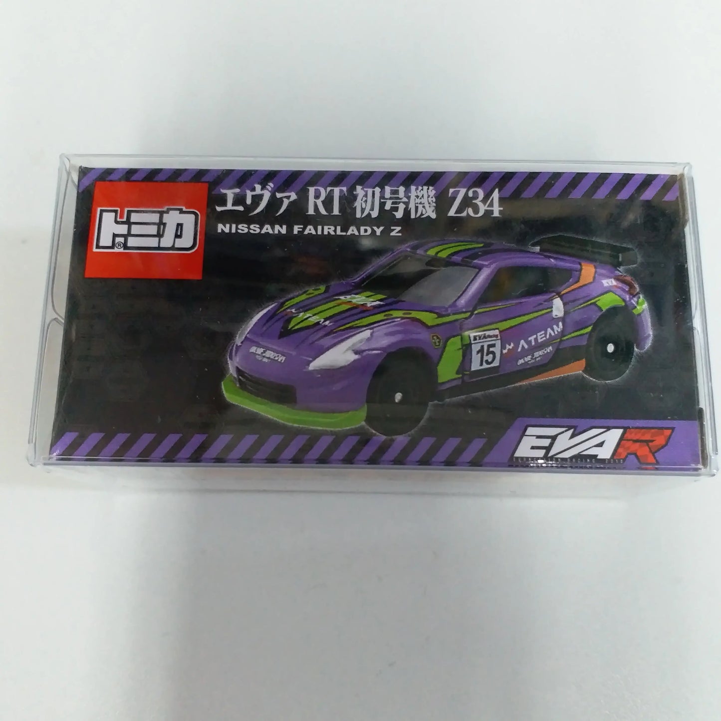 Takara Tomy Tomica Nissan Fairlday Z #15