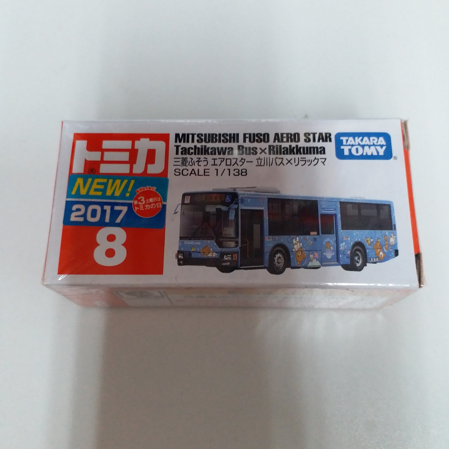 Tomica #8 2017 Mitsubishi Fuso Aero Star Tachikawa Bus x Rilakkuma