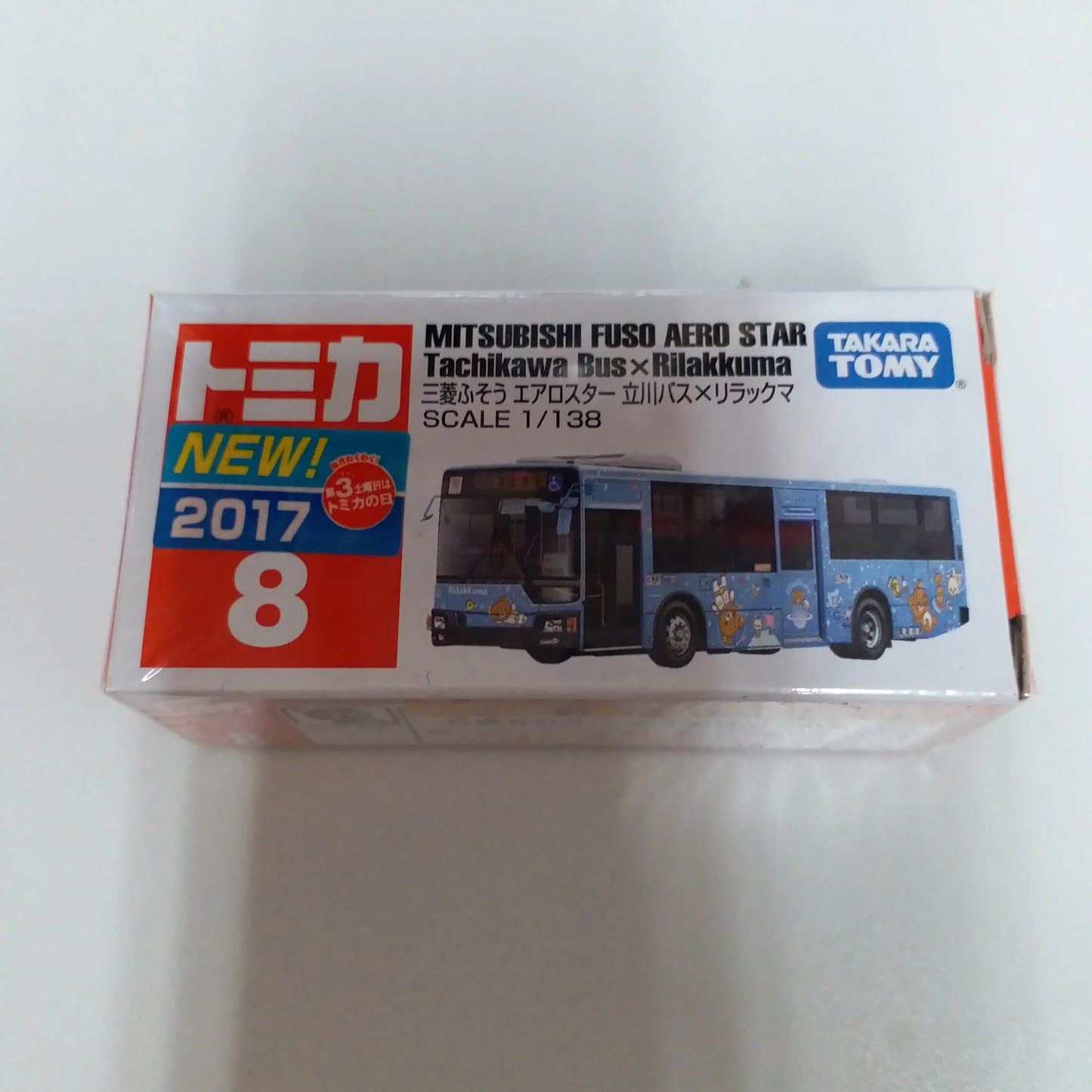 Takara Tomy Tomica #8 2017 Mitsubishi Fuso Aero Star Tachikawa Bus x Rilakkuma