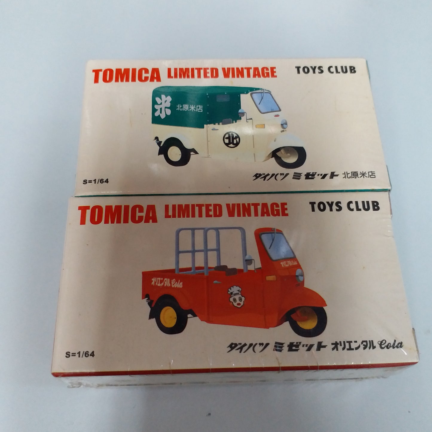Tomica Limited Vintage Toys Club DAIHATSU MIDGET Oriental Cola Kitahara Rice Set