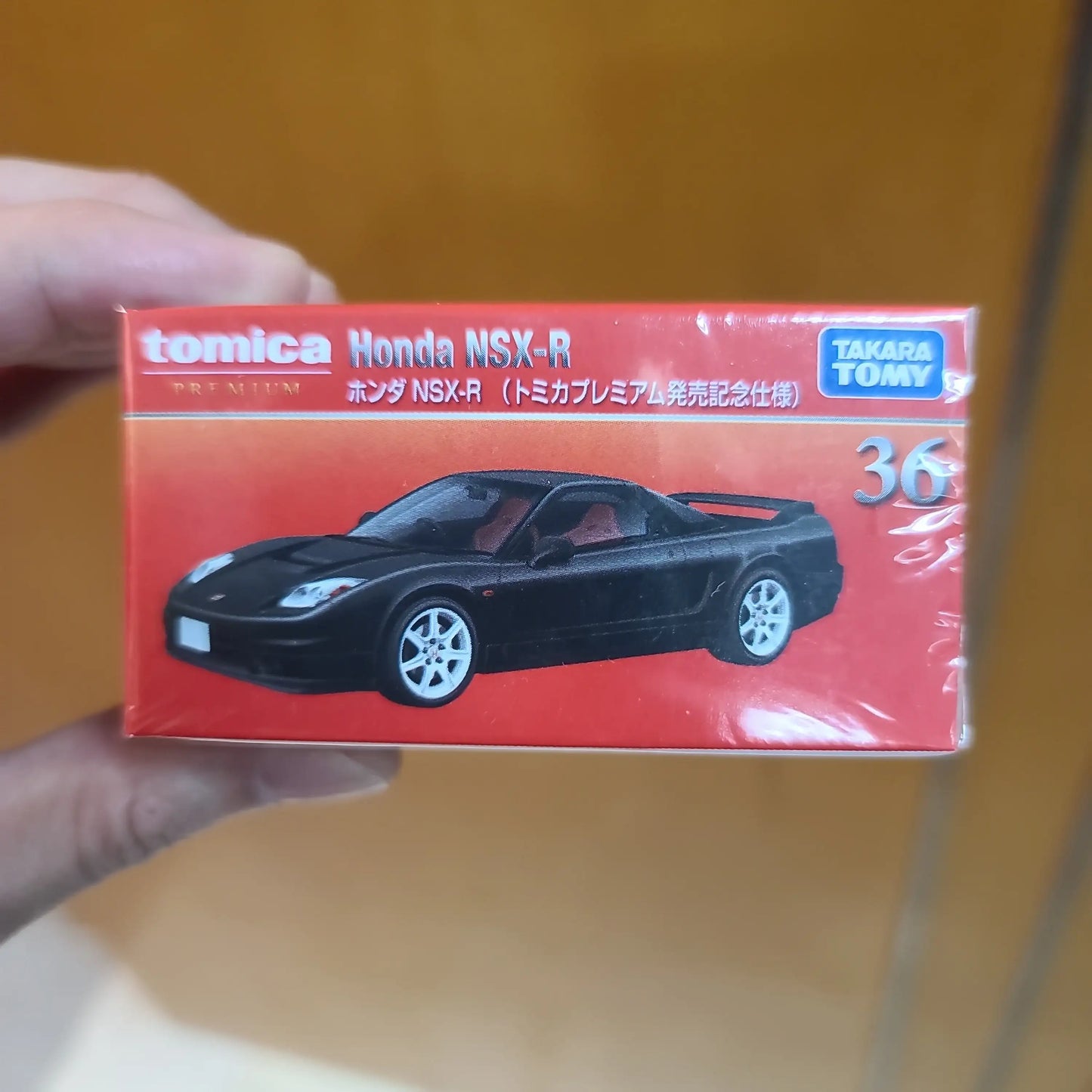 Takara Tomy Tomica Premium #36 Honda NSX R set of two Black