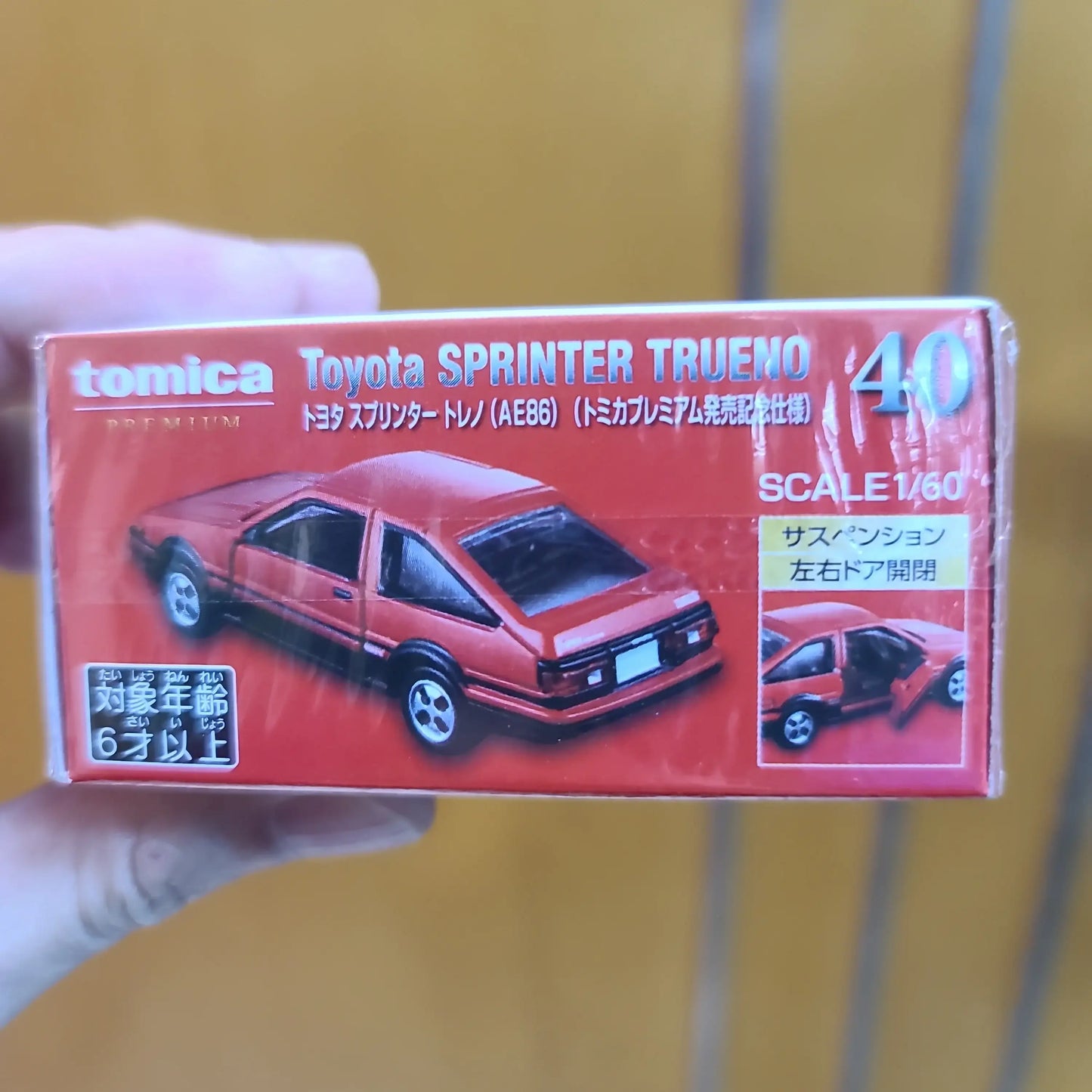 Tomica Premium No.40 Toyota Corolla Sprinter Trueno AE86 set of Two Red