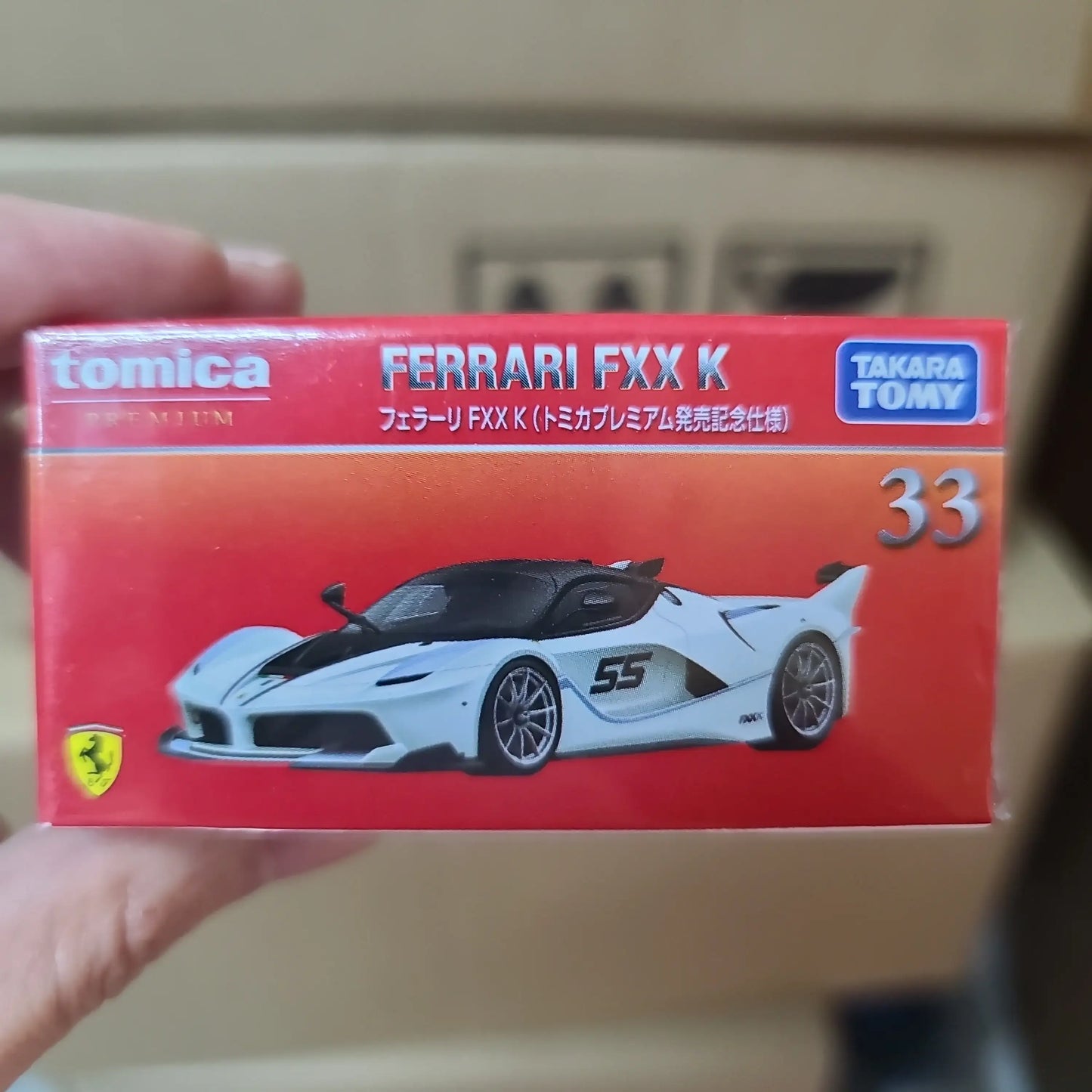 Takara Tomy Tomica Premium #33 Ferrari FXX K set of two White