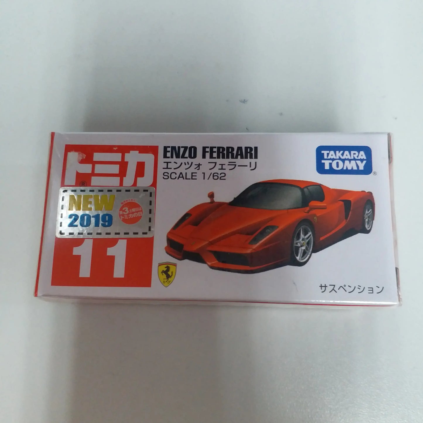 Takara Tomy TOMICA #11 Ferrari Enzo 2019