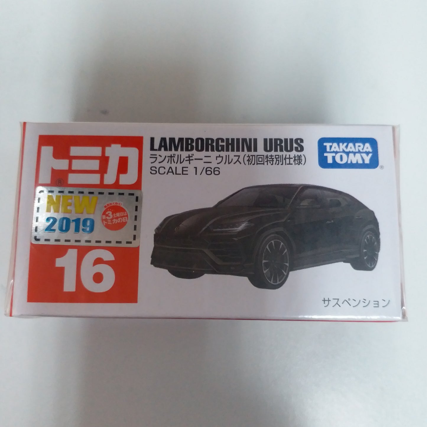 TOMICA #16 Lamborghini Urus 1:66 SCALE NEW IN BOX