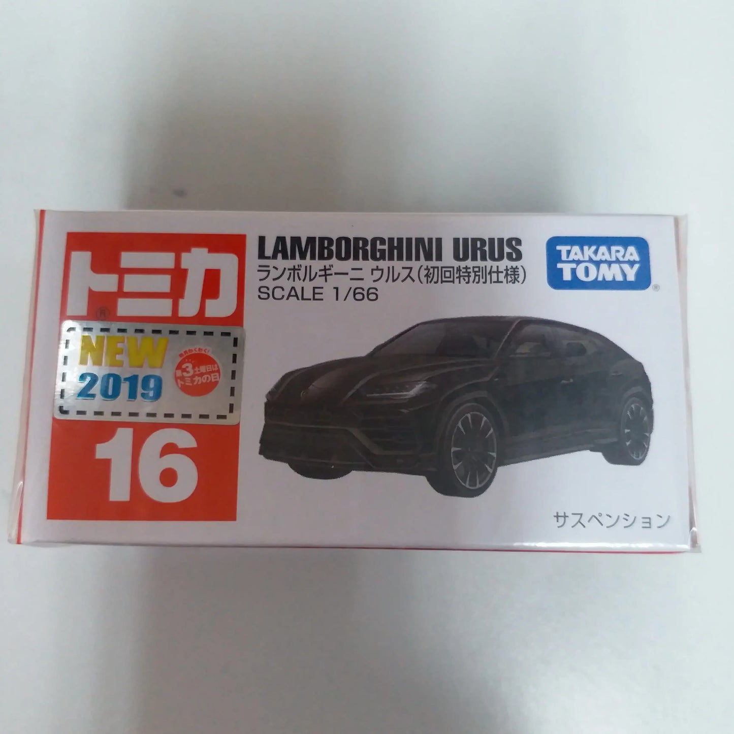 Takara Tomy TOMICA #16 Lamborghini Urus 1:66 SCALE NEW IN BOX Black