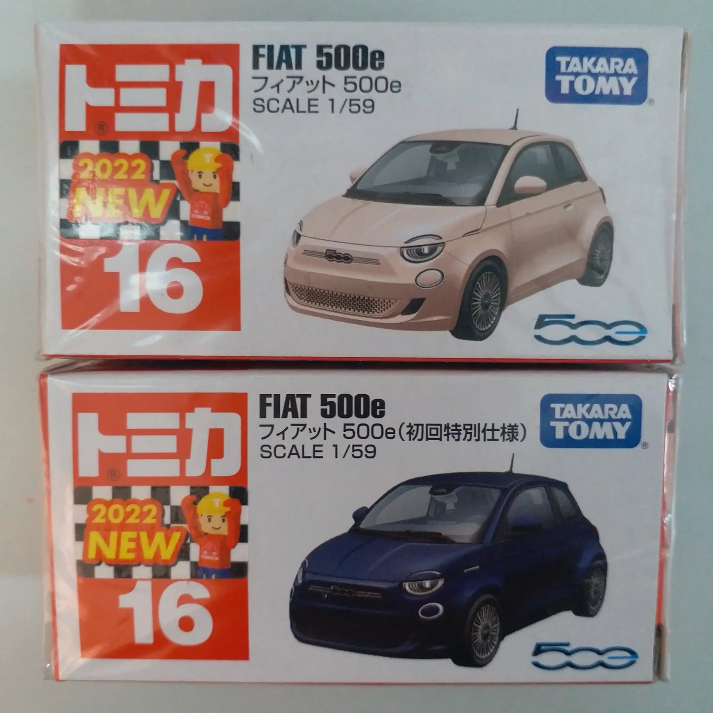 Takara Tomy TOMICA #16 Fiat 500e set of 2