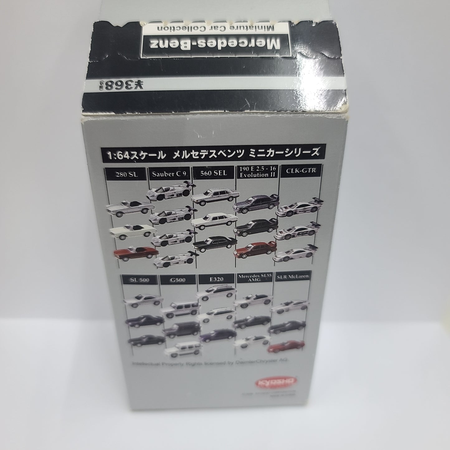 Kyosho 1:64 Scale Miniature Car Collection Mercedes-Benz G500 Silver