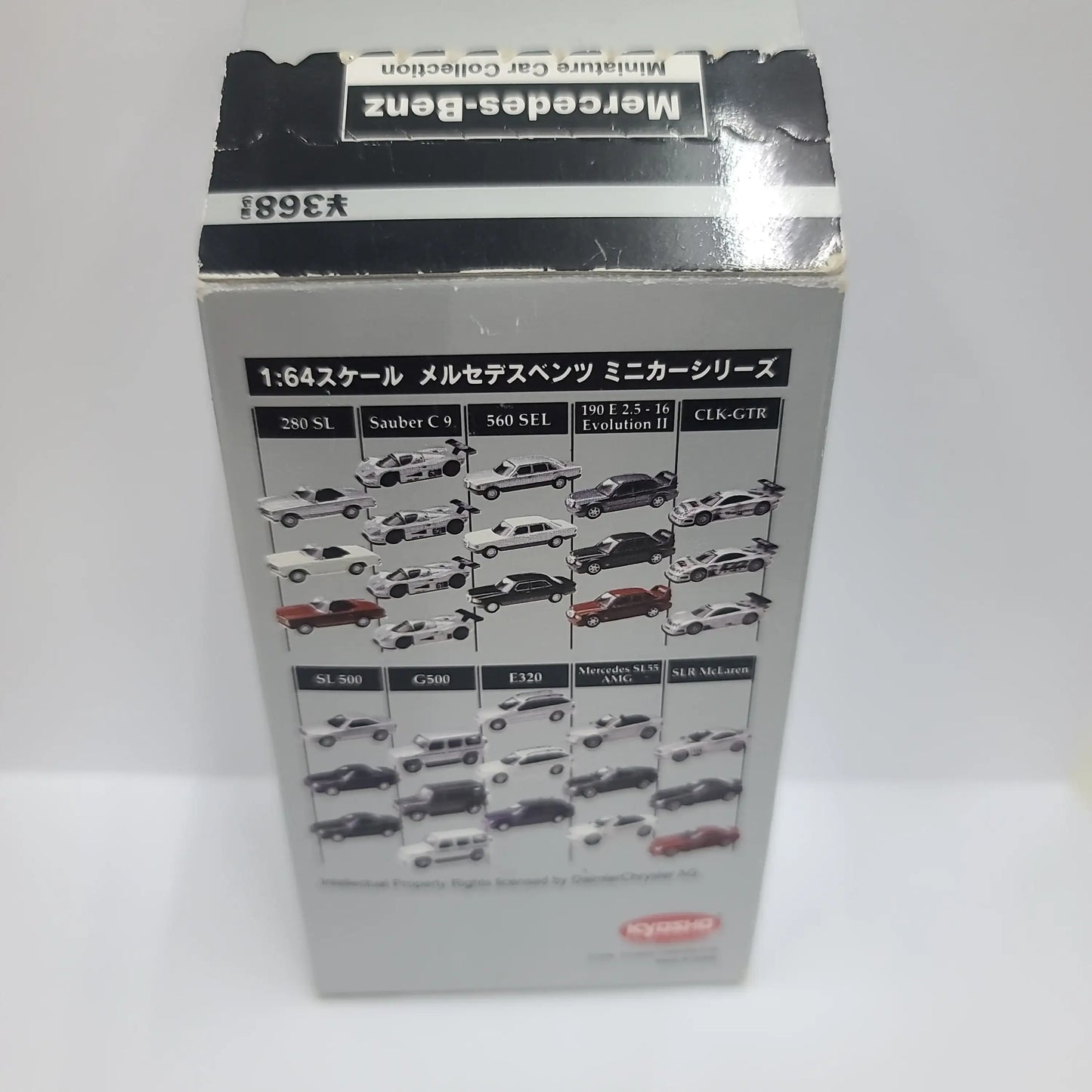 Kyosho 1:64 Scale Miniature Car Collection Mercedes-Benz G500 Silver