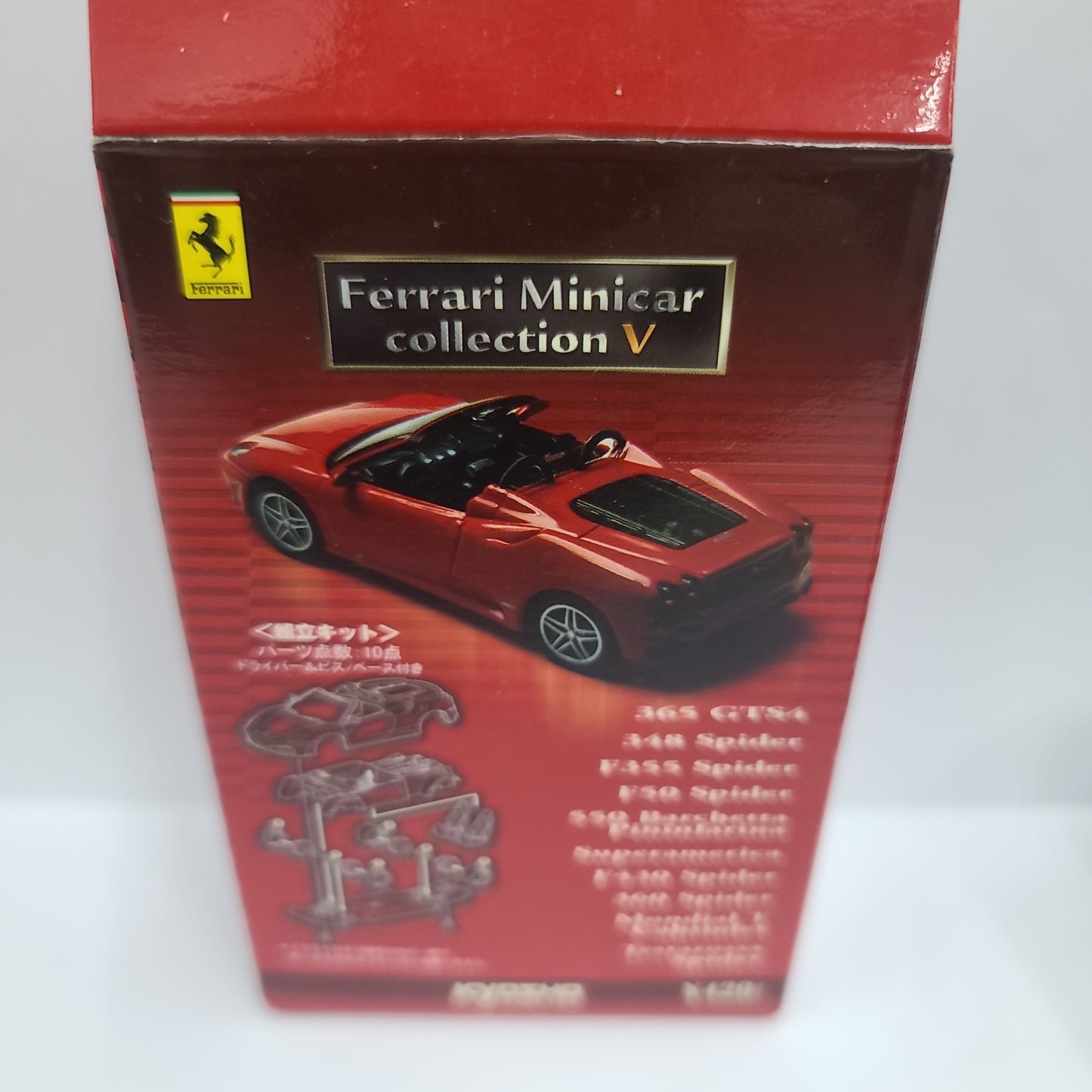 Kyosho 1:64 Scale Ferrari Mini Car Collection 5 348 Spider