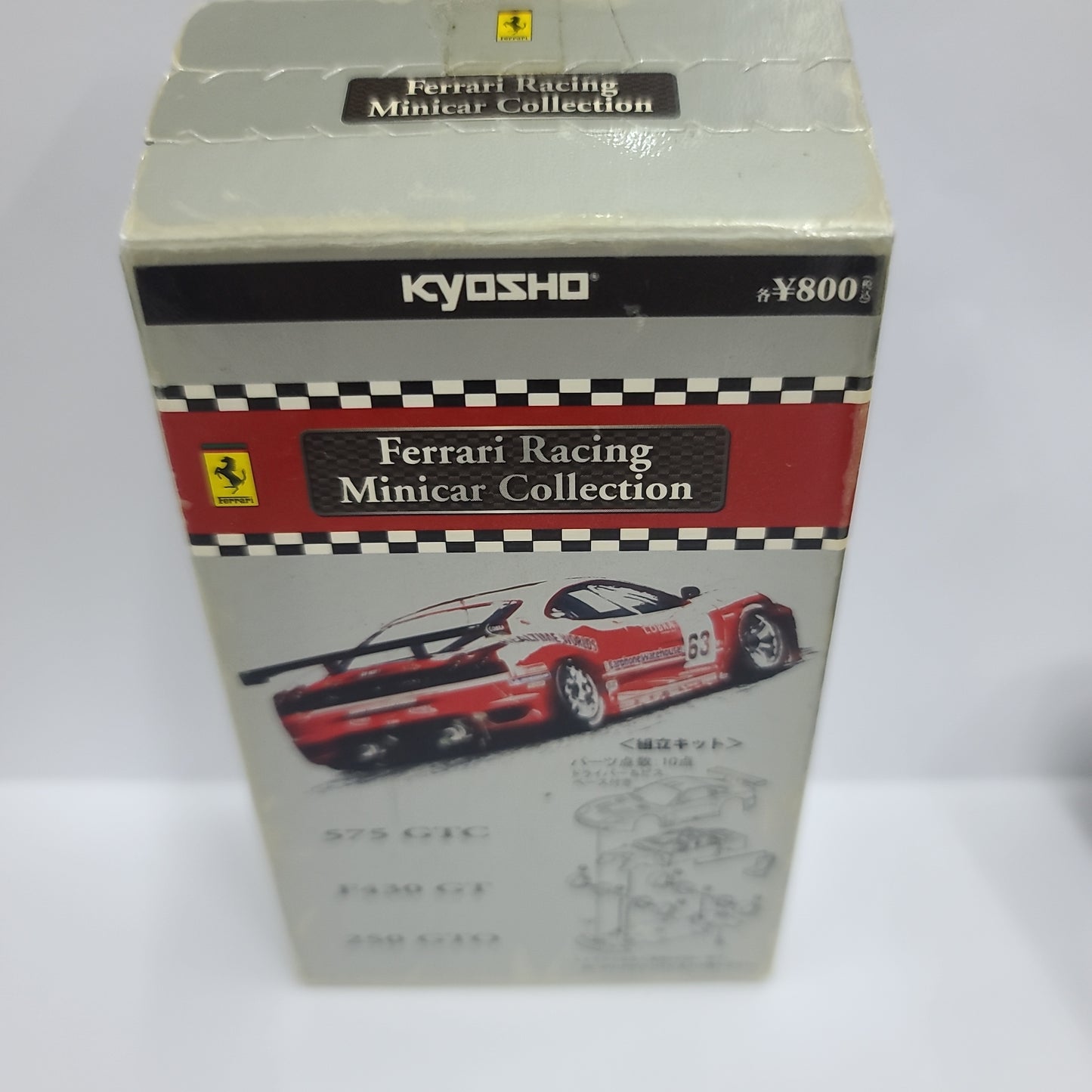 Kyosho 1:64 Scale Ferrari Mini Car Collection F430 GT