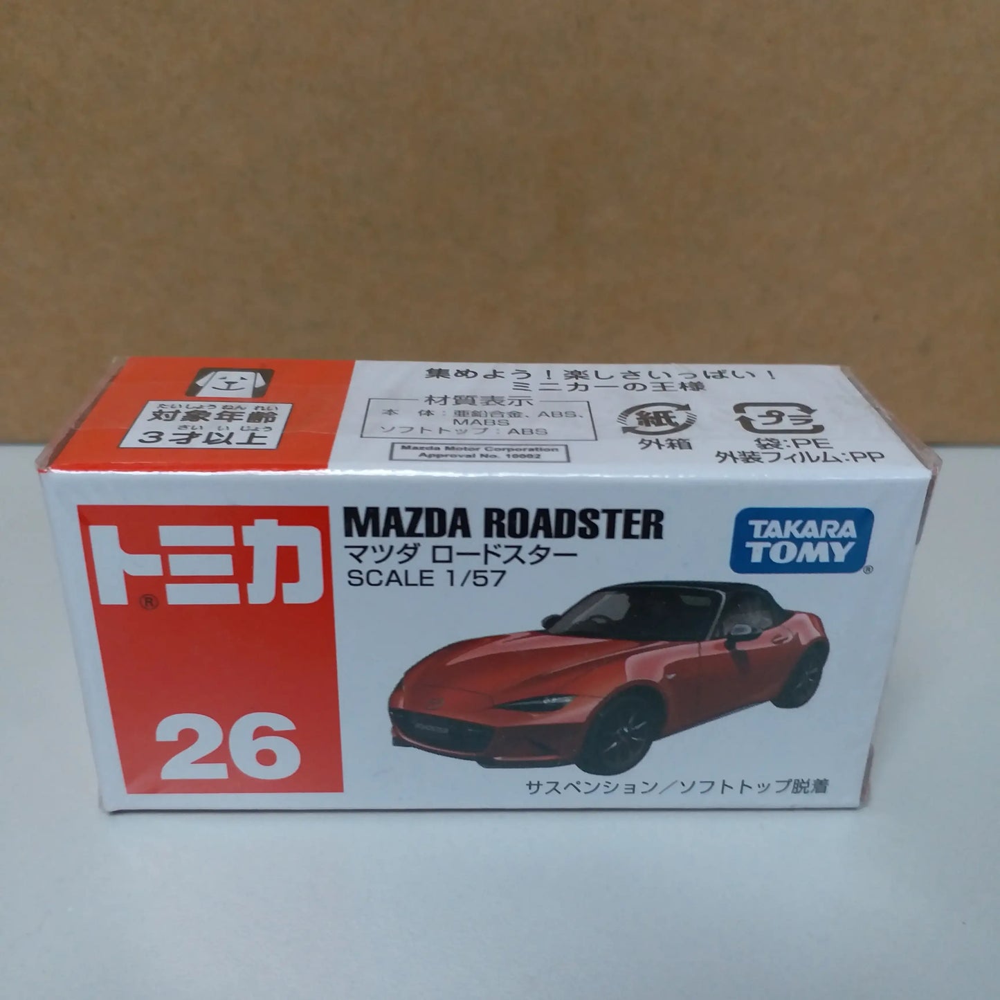Tomica #26 Mazda Roadster MX5 ND 1:64 SCALE NEW IN Box Red