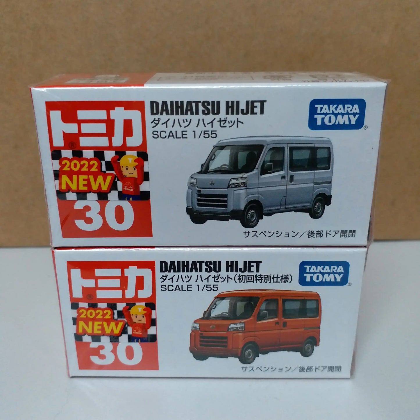 Takara Tomy Tomica #30 Daihatsu Hijet set of two