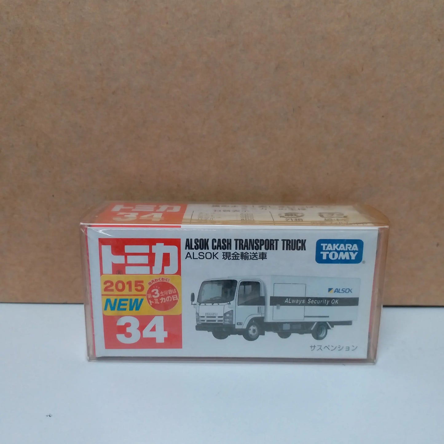 Takara Tomy Tomica #34 Alsok Cash Transport Truck