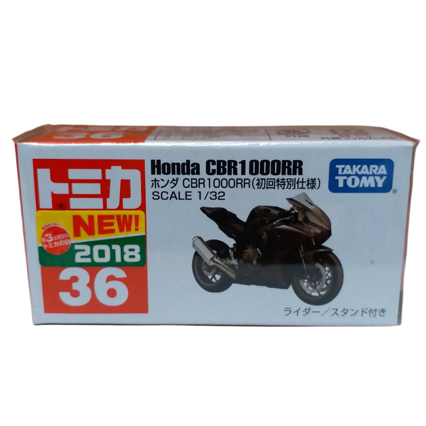 Takara Tomy TOMICA #36 Honda CBR 1000RR 1st edition (2018)