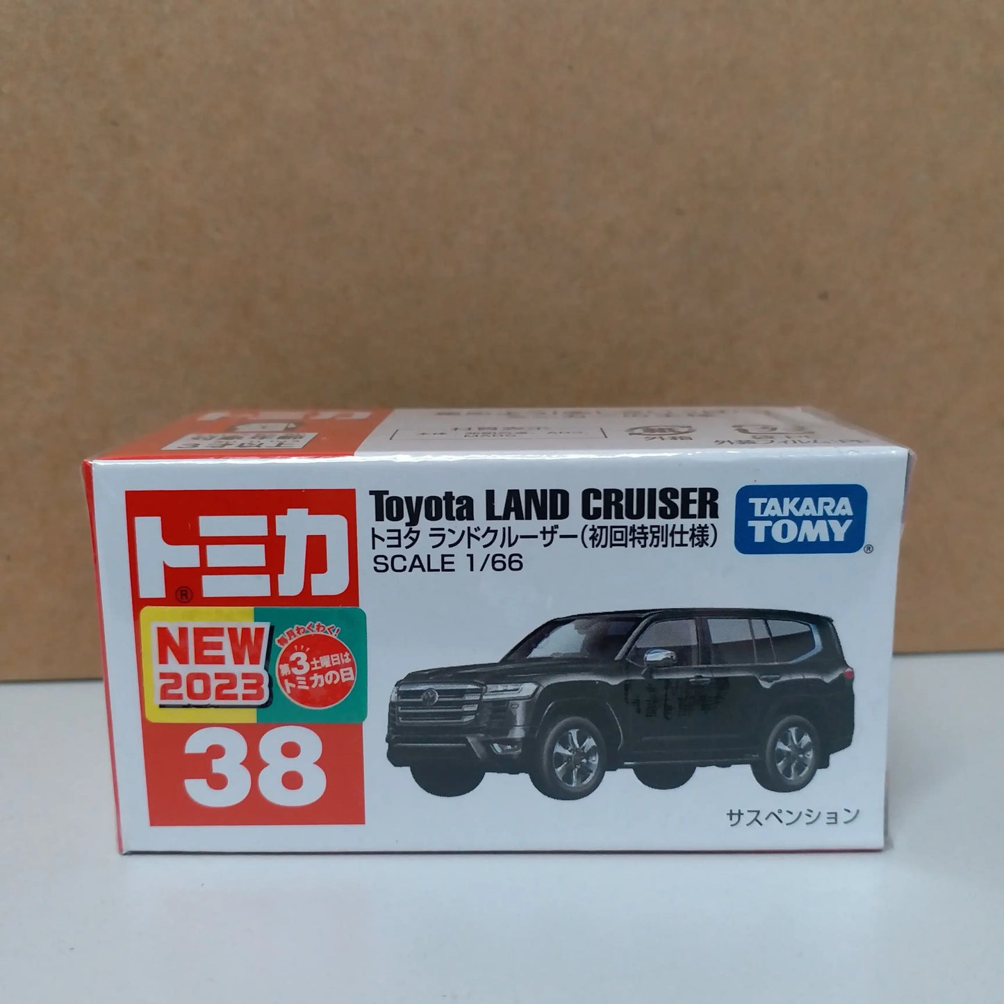 Takara Tomy Tomica #38 Toyota Land Cruiser set of Two