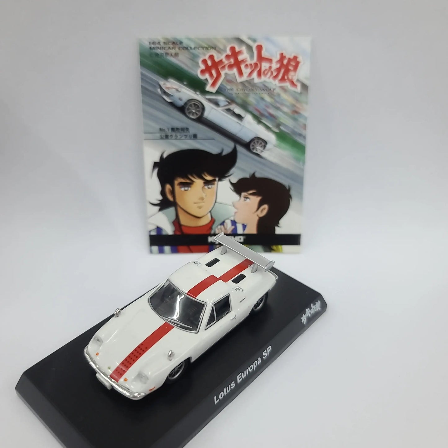 Kyosho 1:64 Scale British Miniature Car Collection Lotus Europa SP