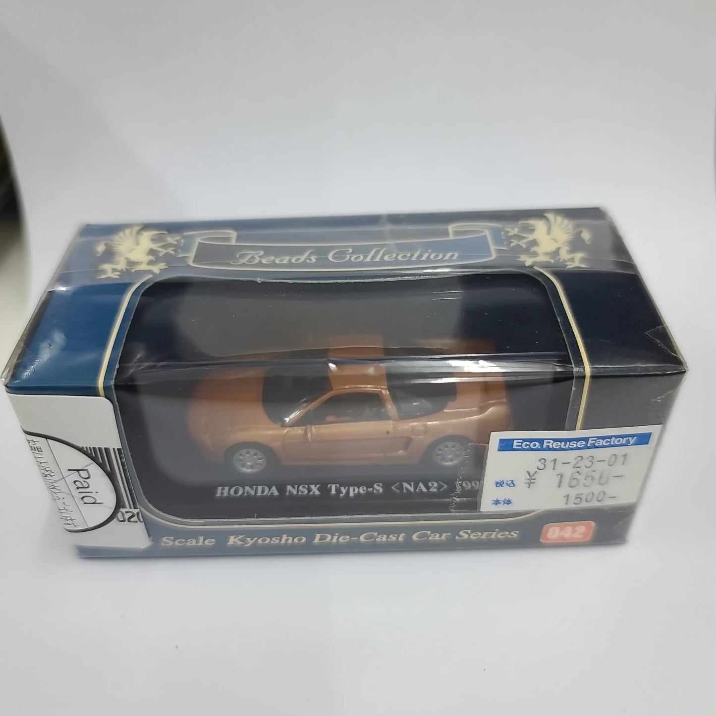 Kyosho 1:64 Scale Honda Mini Car Collection NSX Type-S NA2 1997