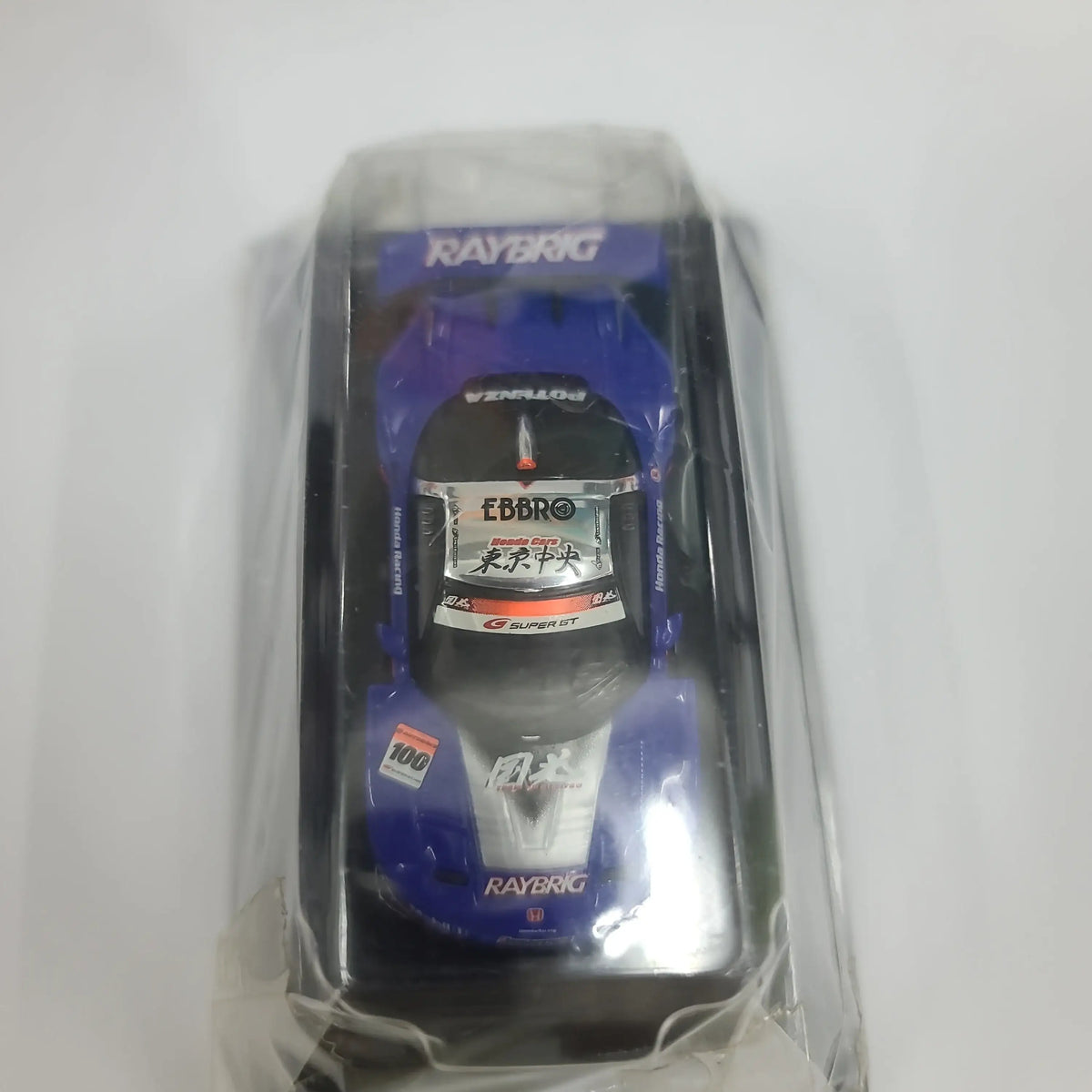 Kyosho 1:64 Scale Honda Mini Car Collection Raybrig NSX
