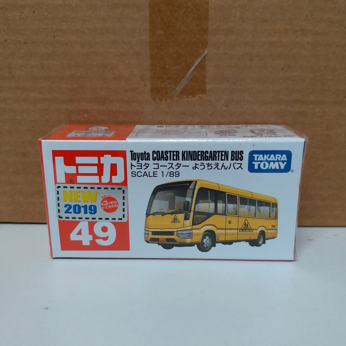 Takara Tomy Tomica #49 Toyota Coaster Kindergarten Bus 1:69 scale
