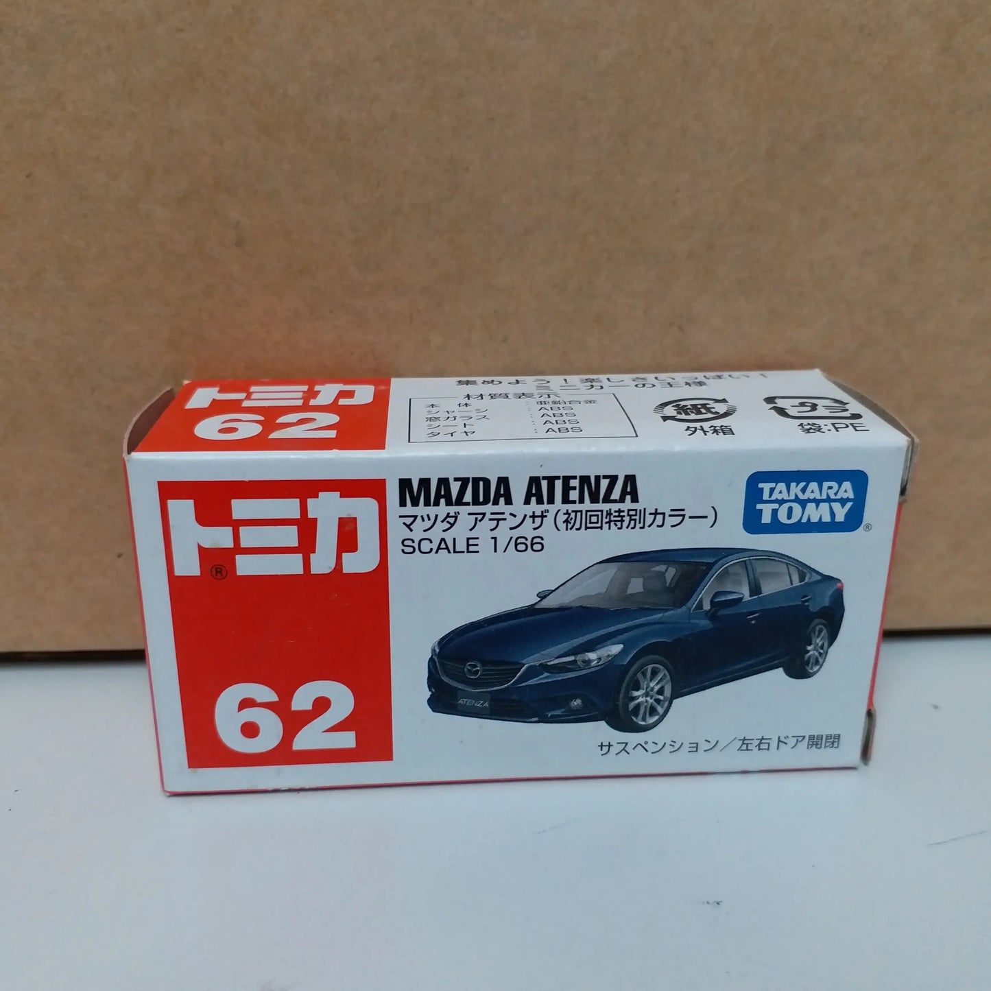 Takara Tomy Tomica #62 Mazda Atenza