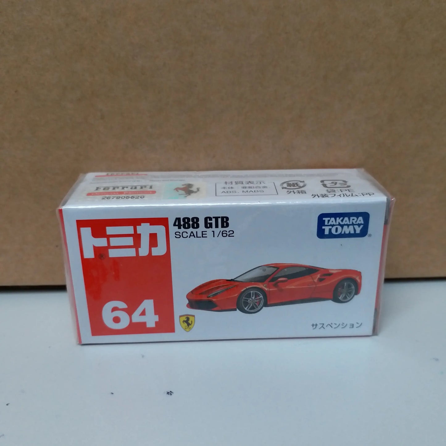 Takara Tomy Tomica #64 Ferrari 488 GTB
