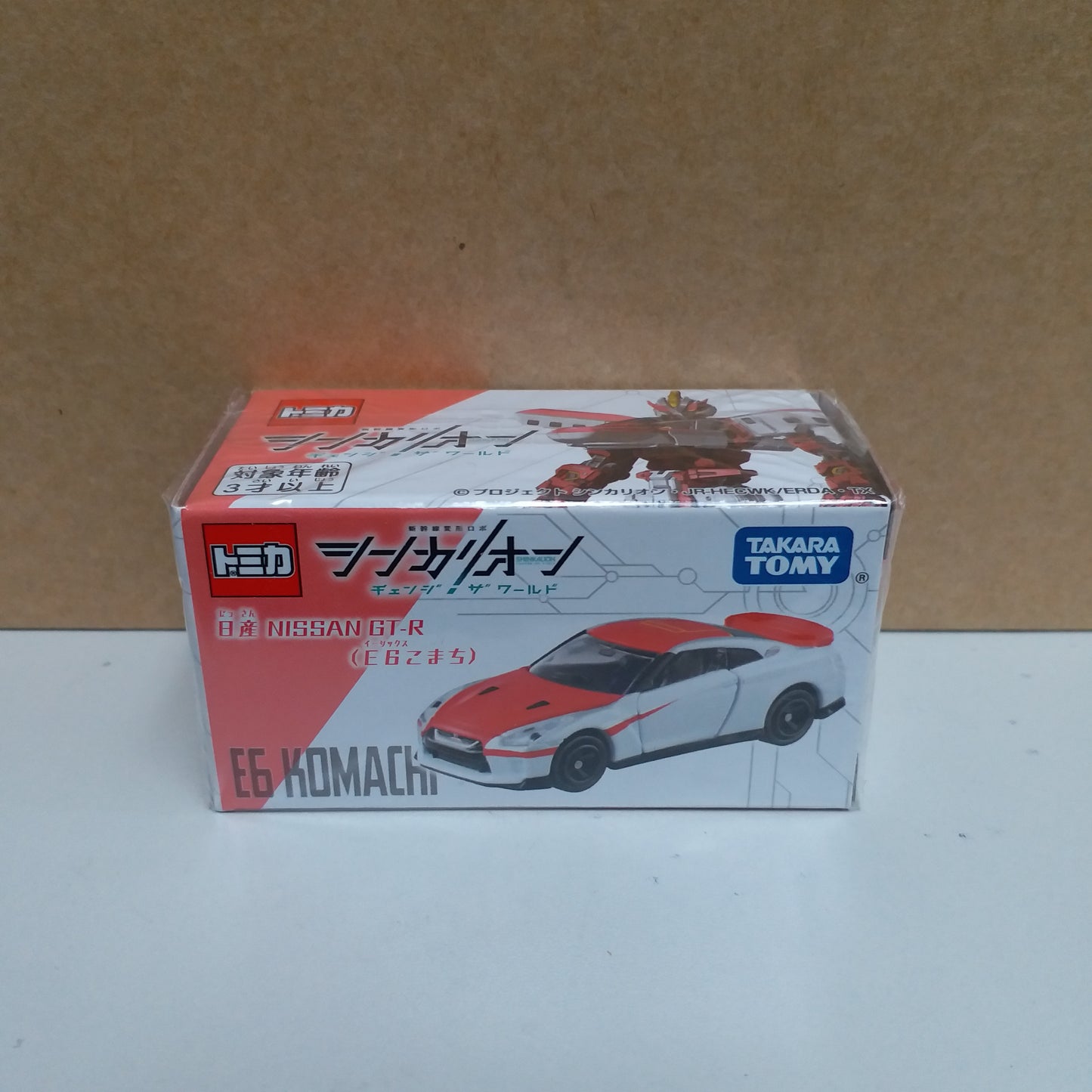 Tomica Shinkalion CW Nissan GTR (E6 Komachi)