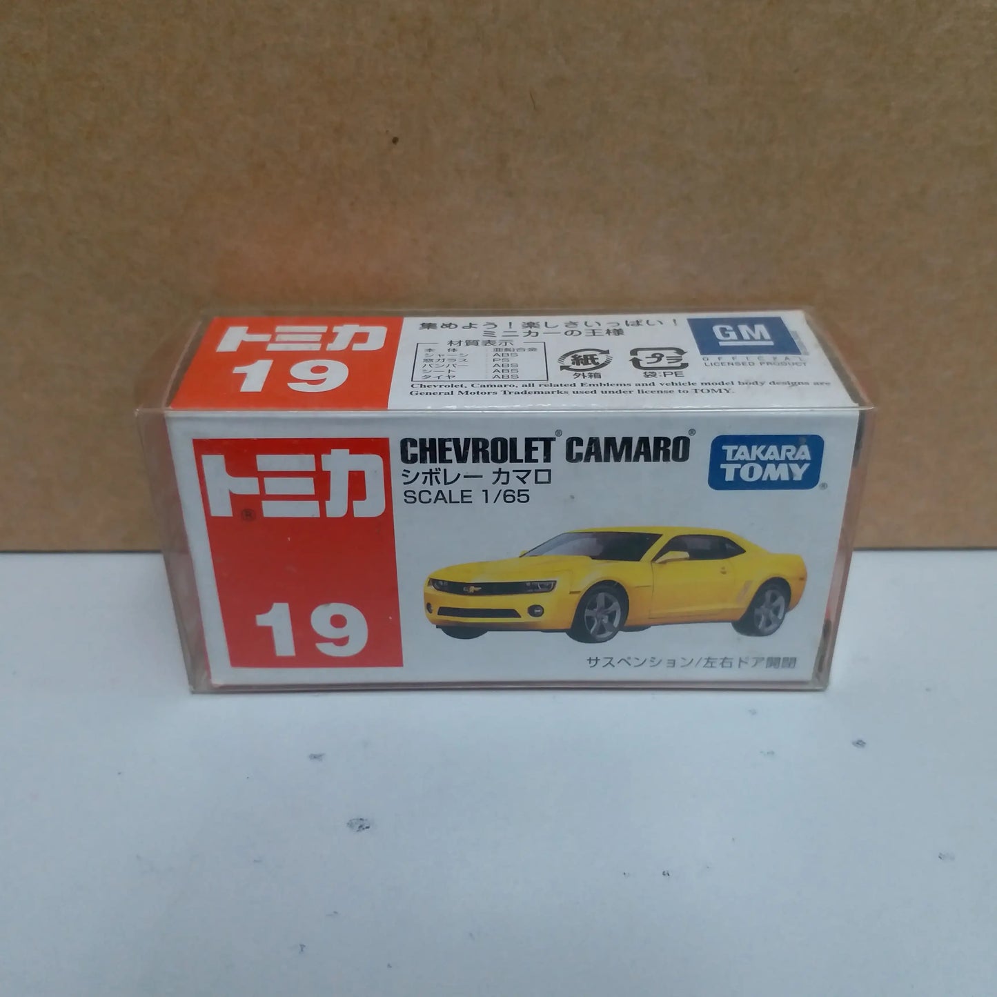 Takara Tomy Tomica #19 Chevrolet Camaro