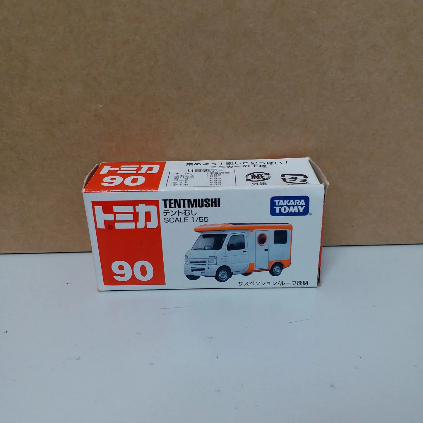 Takara Tomy Tomica #90 Tentmushi