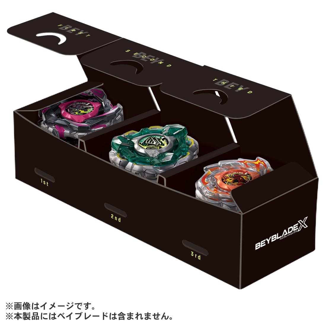 Beyblade X BX-57 3on3 Deck Case Black Ver