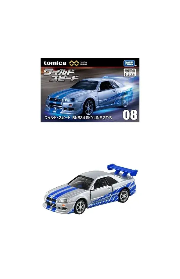 Takara Tomy Tomica Premium Unlimited #08 Fast and Furious 1999 SKYLINE GT-R R34 (New Packing)