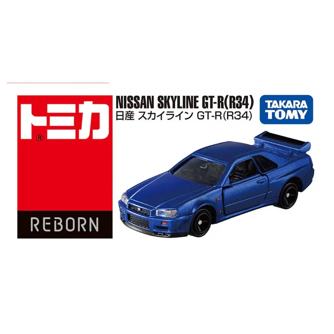 Tomica Reborn Nissan Skyline GT-R BNR34