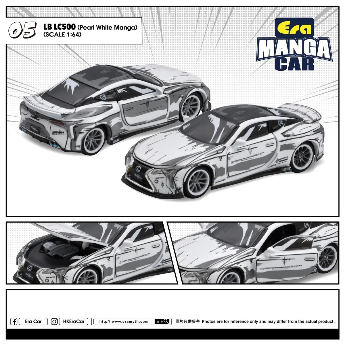Era Car ERA CAR 1:64 #4 LB LC500 (Pearl White Manga)