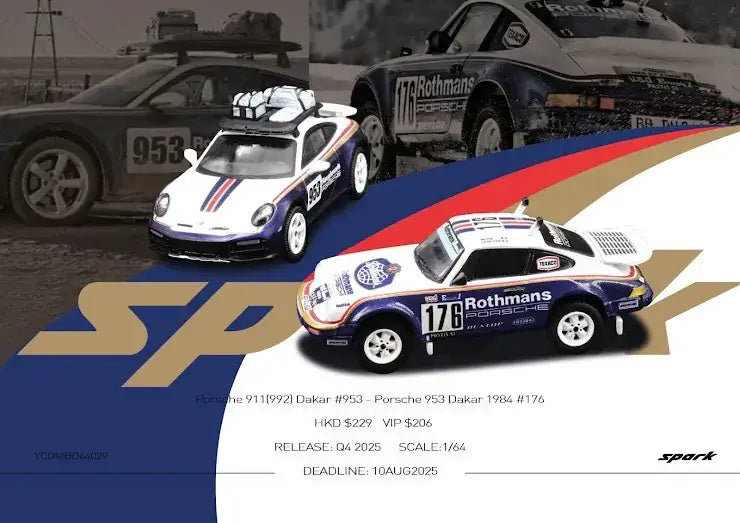 Spark Model Sparky x Tiny 1/64 Porsche 911(992) Dakar #953 - Porsche 953 Dakar 1984 #176