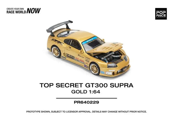 ボディプロ　STRONG  新品未開封 Pop Race 1/64 PR640229 TOP SECRET GT300 SUPRA – Mobile Garage HK