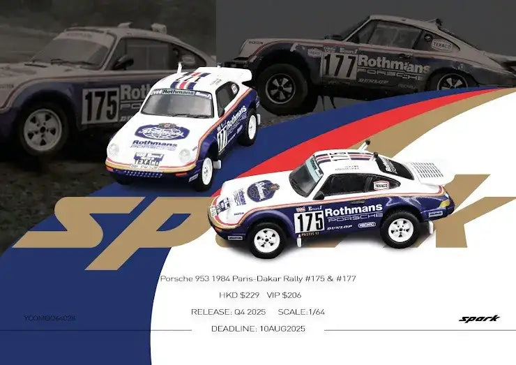 Spark Model Sparky x Tiny 1/64 Porsche 953 1984 Paris-Dakar Rally #175 & #177(Tiny Exclusive )