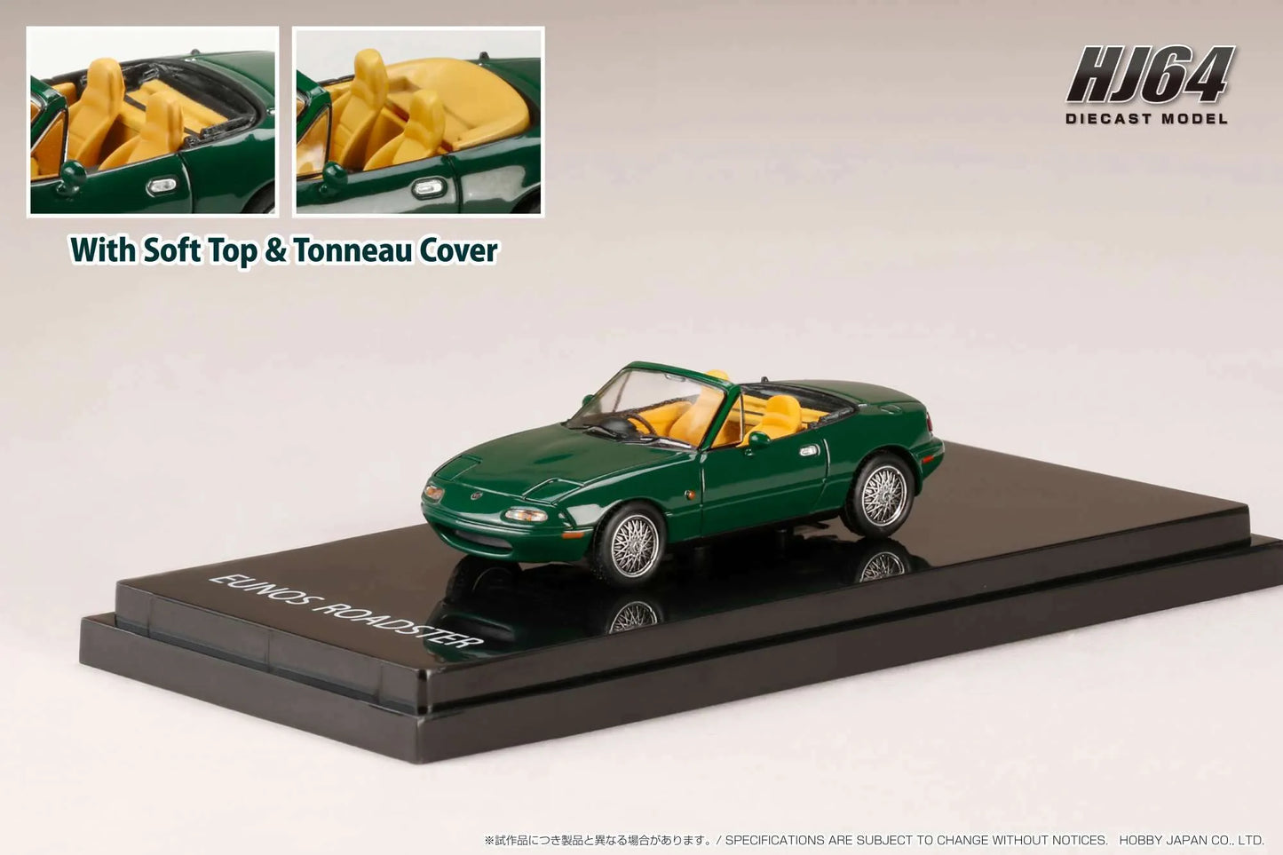 Hobby Japan 1:64 scale Mazda MX-5 Miata EUNOS ROADSTER (NA6CE) V-SPECIAL / Genuine Options Wheel rim with Tonneau Cover NEO GREEN