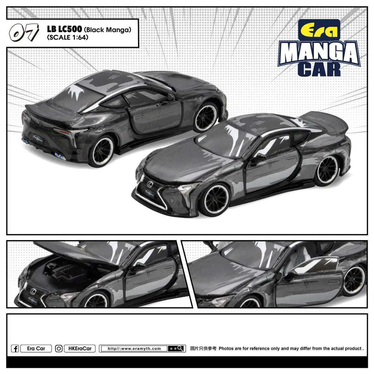 Era Car ERA CAR 1:64 #1 LB LC500 (Dark Black Manga)