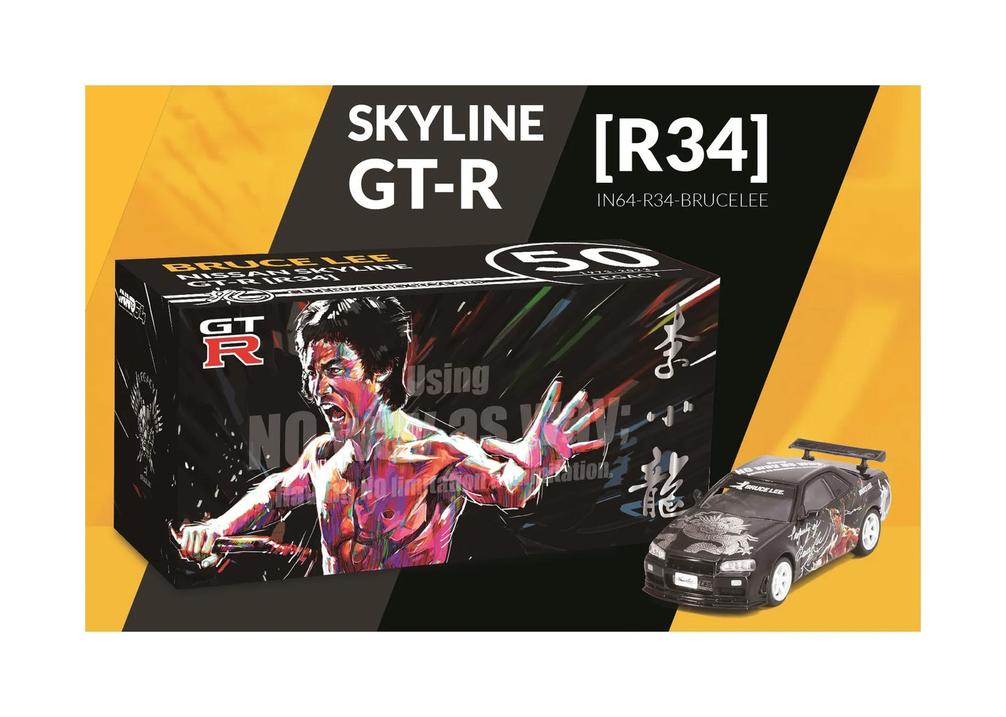 INNO64 x TOYEAST 1/64 NISSAN SKYLINE GT-R (R34) " Bruce Lee"