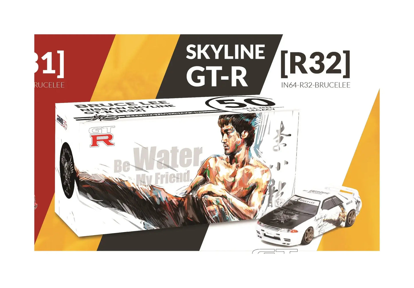 INNO64 x TOYEAST 1/64 NISSAN SKYLINE GT-R (R32) " Bruce Lee"