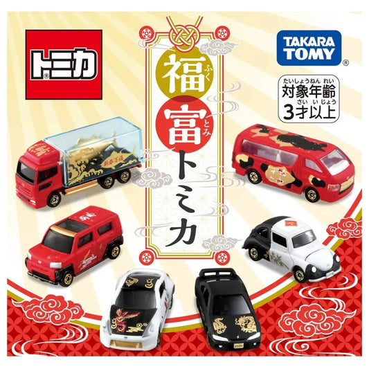 Tomica New Year 2024 Fukutomi complete set (6 pc in 1 Box)