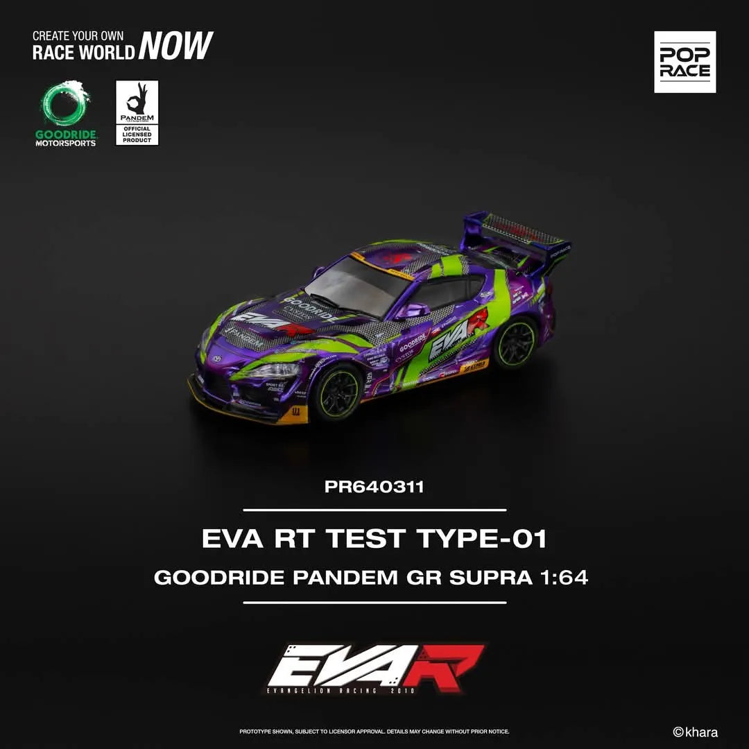 Pop Race 1:64 EVA RT TEST TYPE-01 GOODRIDE PANDEM GR SUPRA