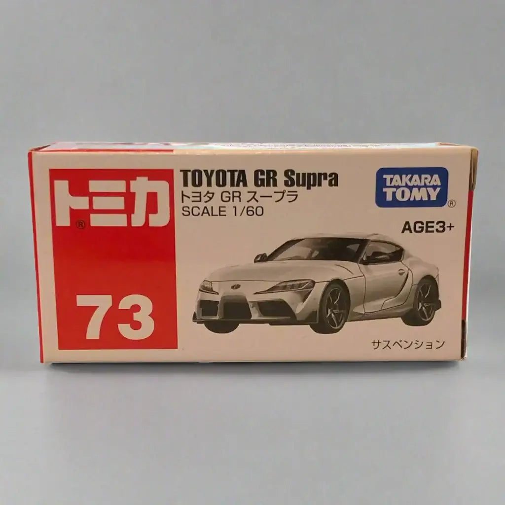 Takara Tomy TOMICA #73 Toyota GR Supra 1:60 SCALE NEW IN Box