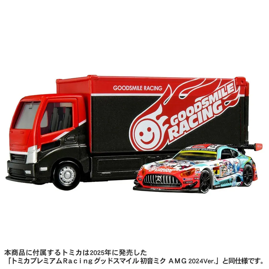 Tomica Premium Transporter Racing GoodSmile Racing